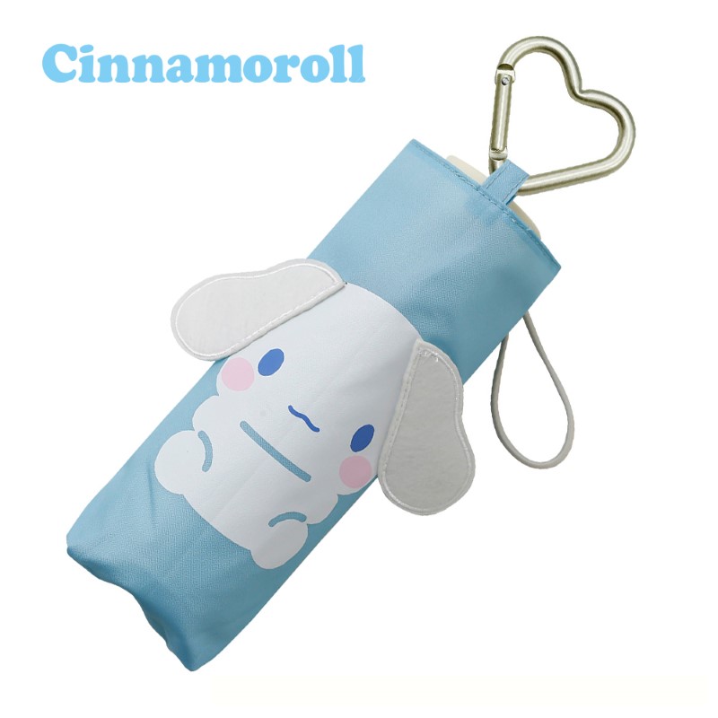 Sanrio  コンパクト晴雨兼用傘/シナモロール